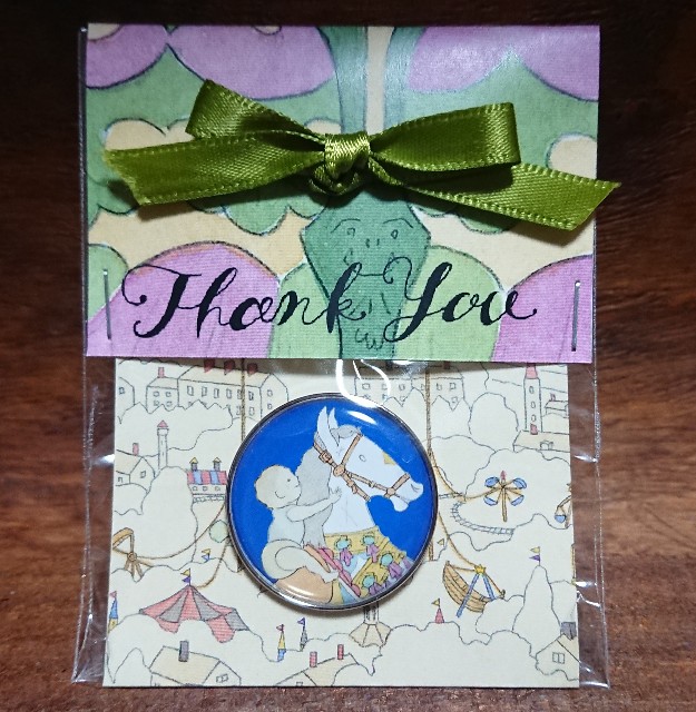 f:id:bambi_eco1020:20230112142657j:image f:id:bambi_eco1020:20230112142657j:image