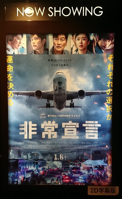 f:id:bambi_eco1020:20230112142737j:image f:id:bambi_eco1020:20230112142737j:image