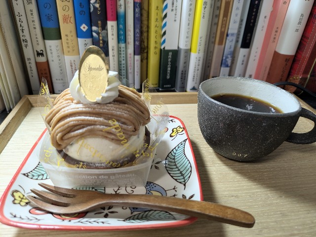 f:id:bambi_eco1020:20251105201806j:image