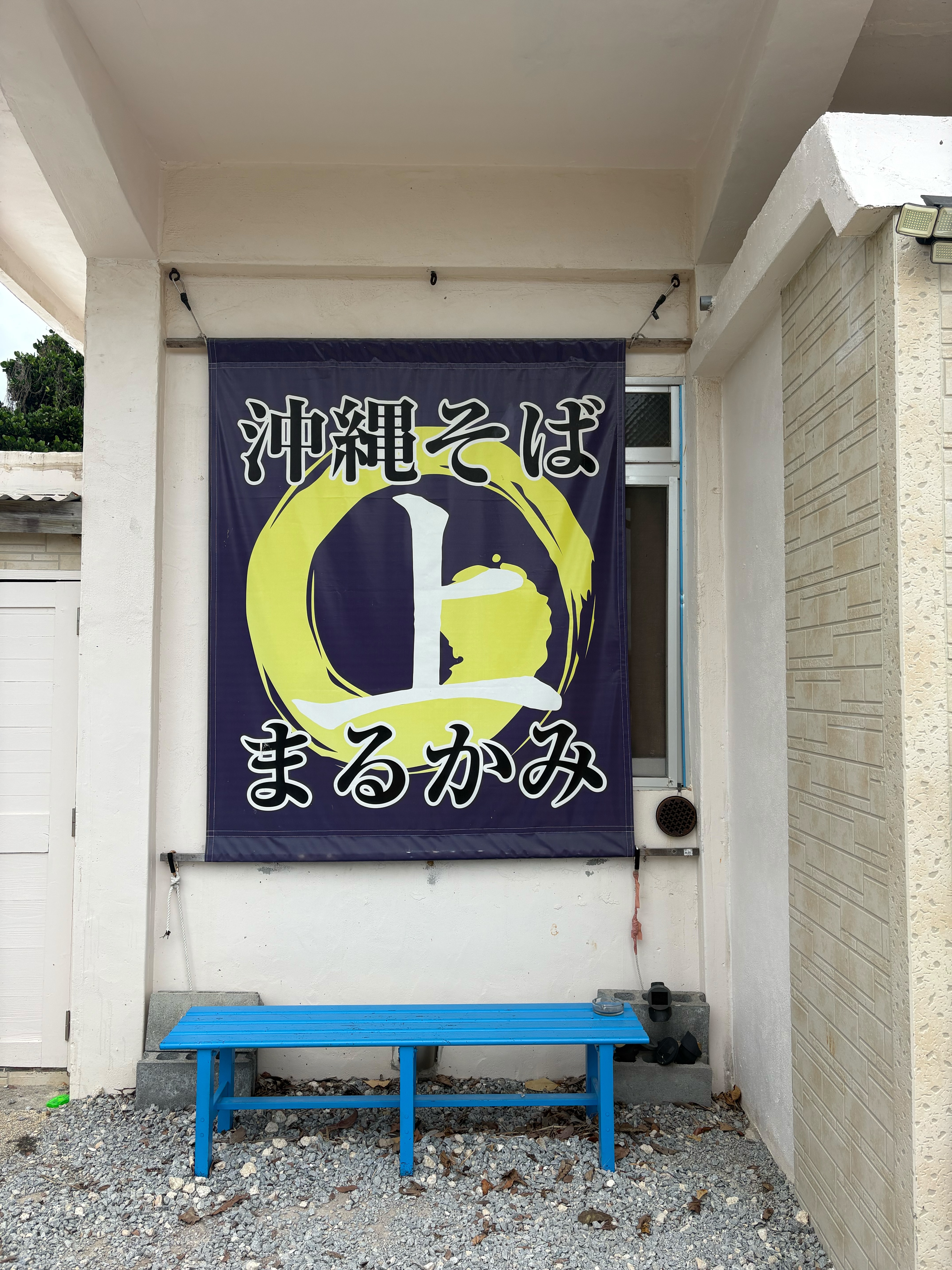 f:id:bambidiary:20260605172148j:image f:id:bambidiary:20260605172148j:image
