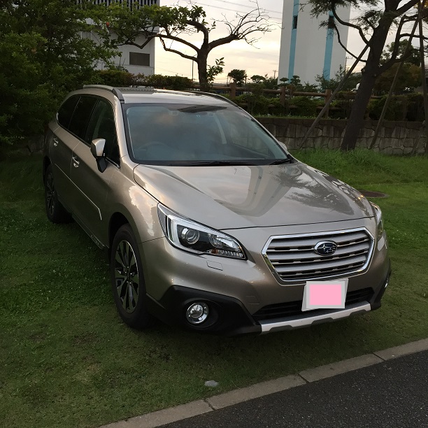 Subaru outback bs9