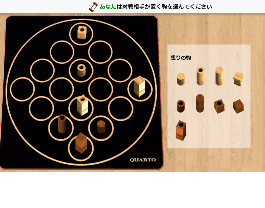 f:id:bamboo9887:20200416205033p:plain f:id:bamboo9887:20200416205033p:plain