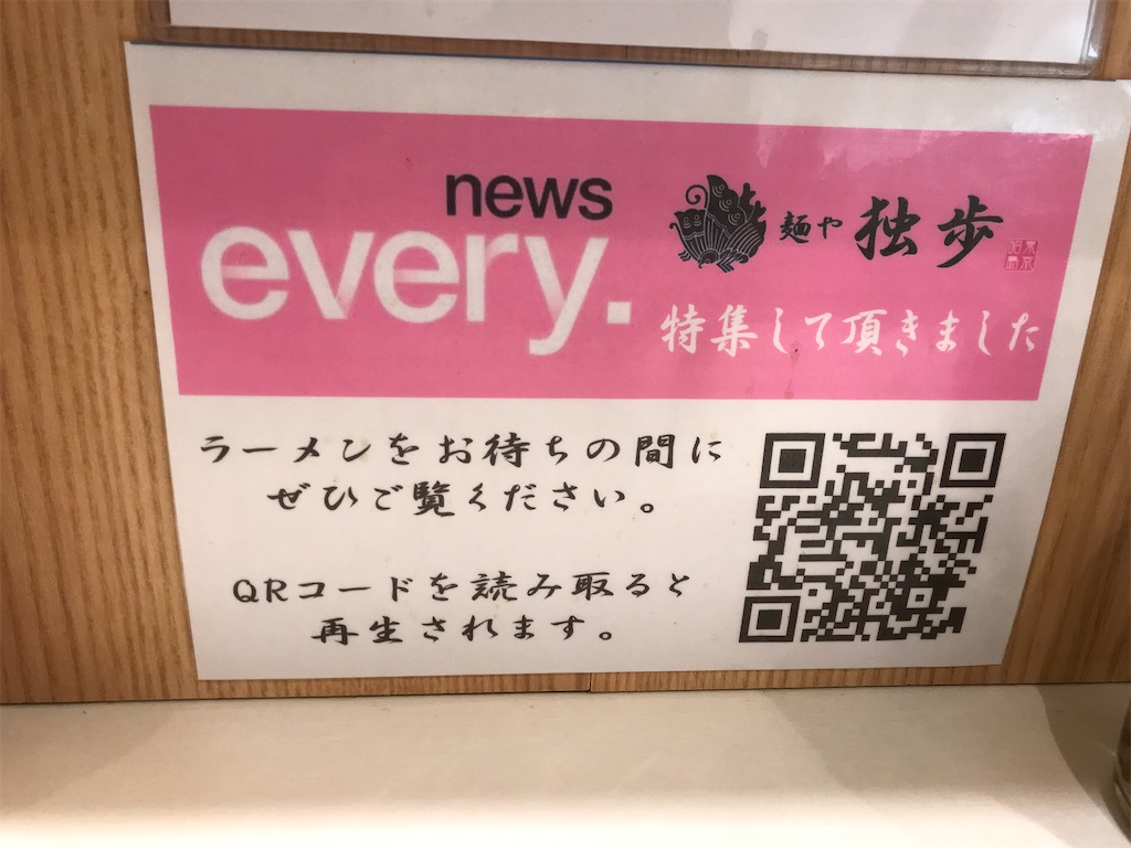 f:id:bamboodancer:20221219024628j:image