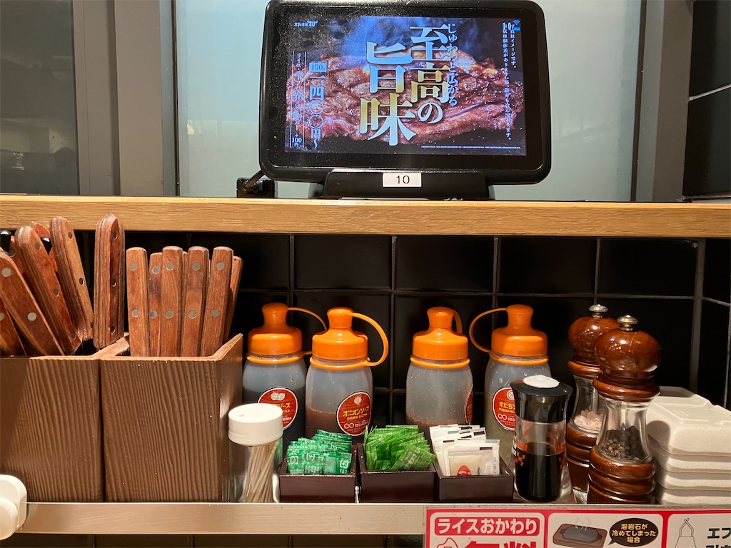 f:id:bamboodancer:20230401005356j:image