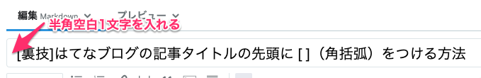 f:id:bamboohero:20220322023614p:plain