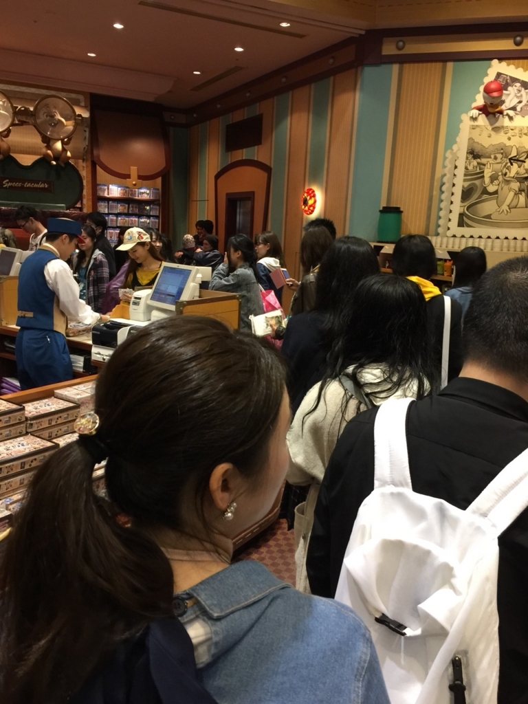 f:id:bambooisland:20180429145922j:plain f:id:bambooisland:20180429145922j:plain