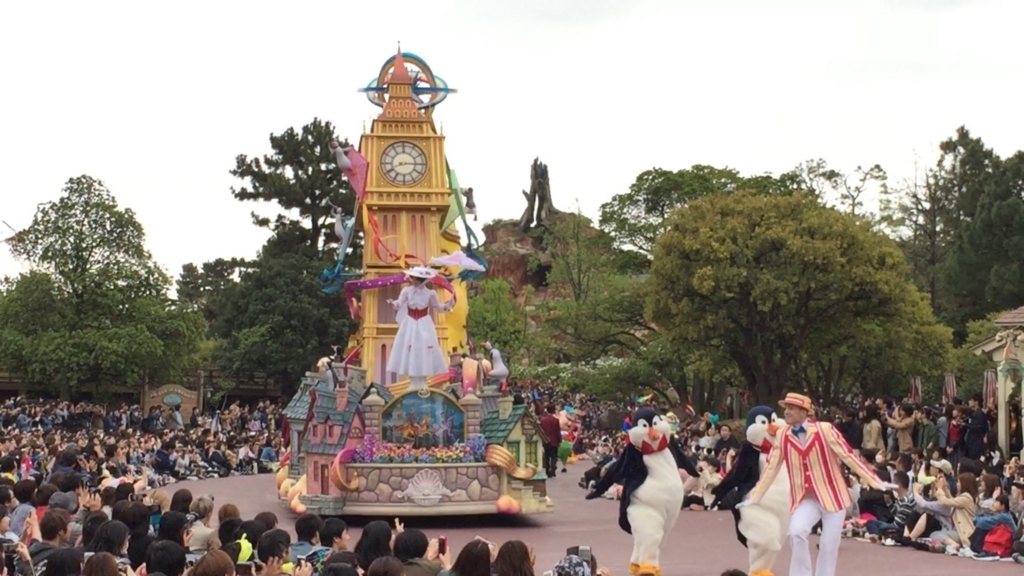 f:id:bambooisland:20180429162113j:plain f:id:bambooisland:20180429162113j:plain