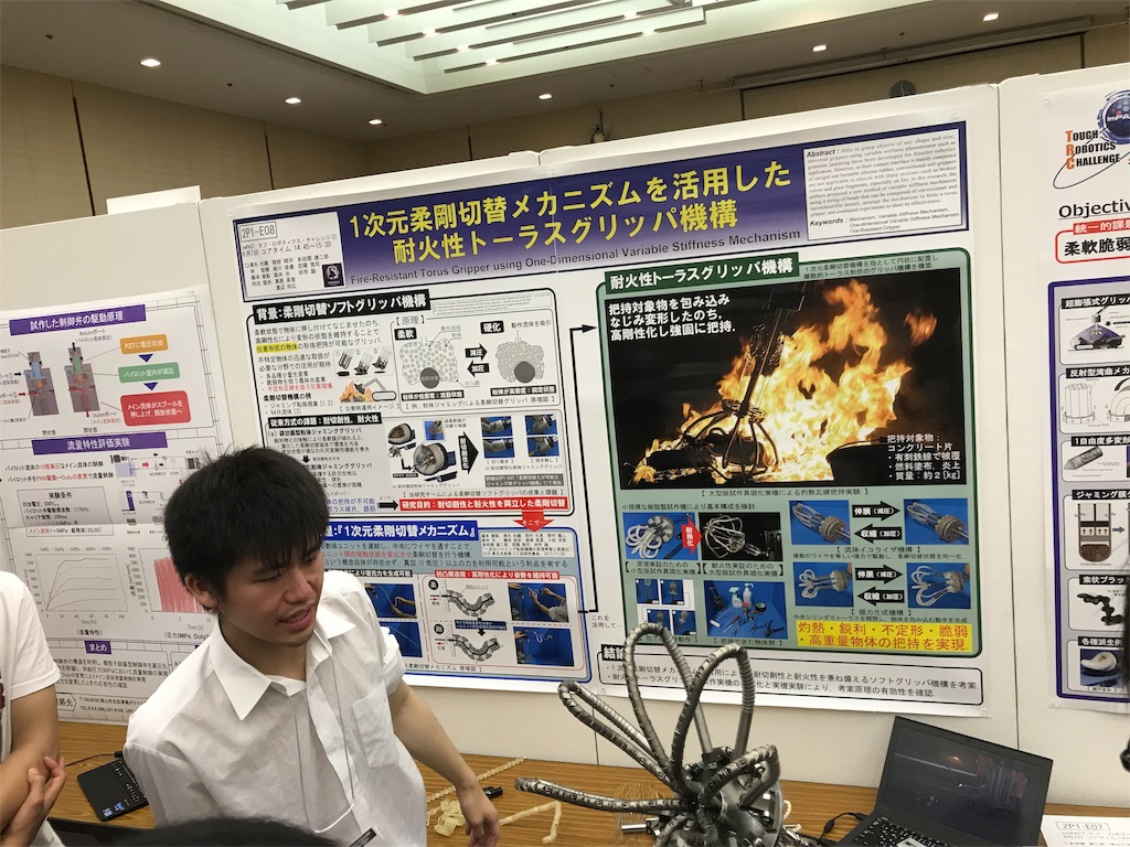 f:id:bamboomush:20190608202609j:image f:id:bamboomush:20190608202609j:image