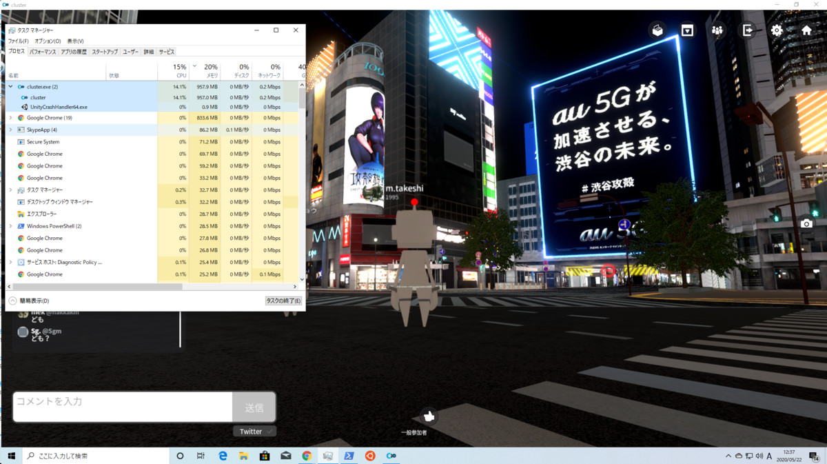 f:id:bamboomush:20200522212355p:plain