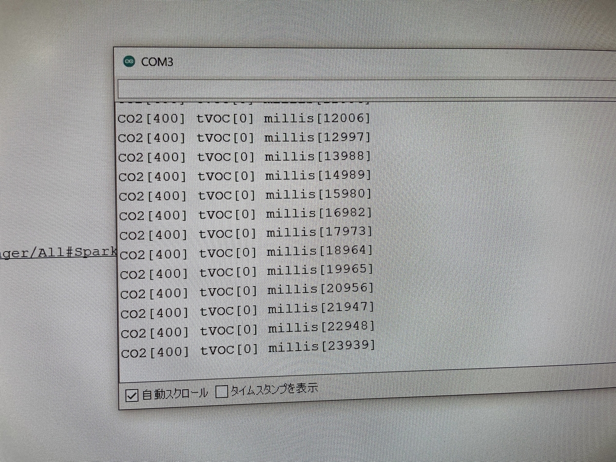 f:id:bamboomush:20210207180447j:plain