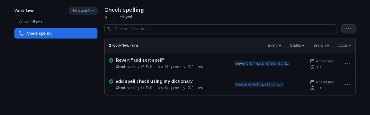 f:id:bamboomush:20211030200346p:plain