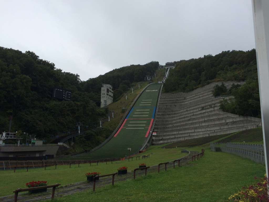 f:id:bambooshoot07:20160918215808j:plain