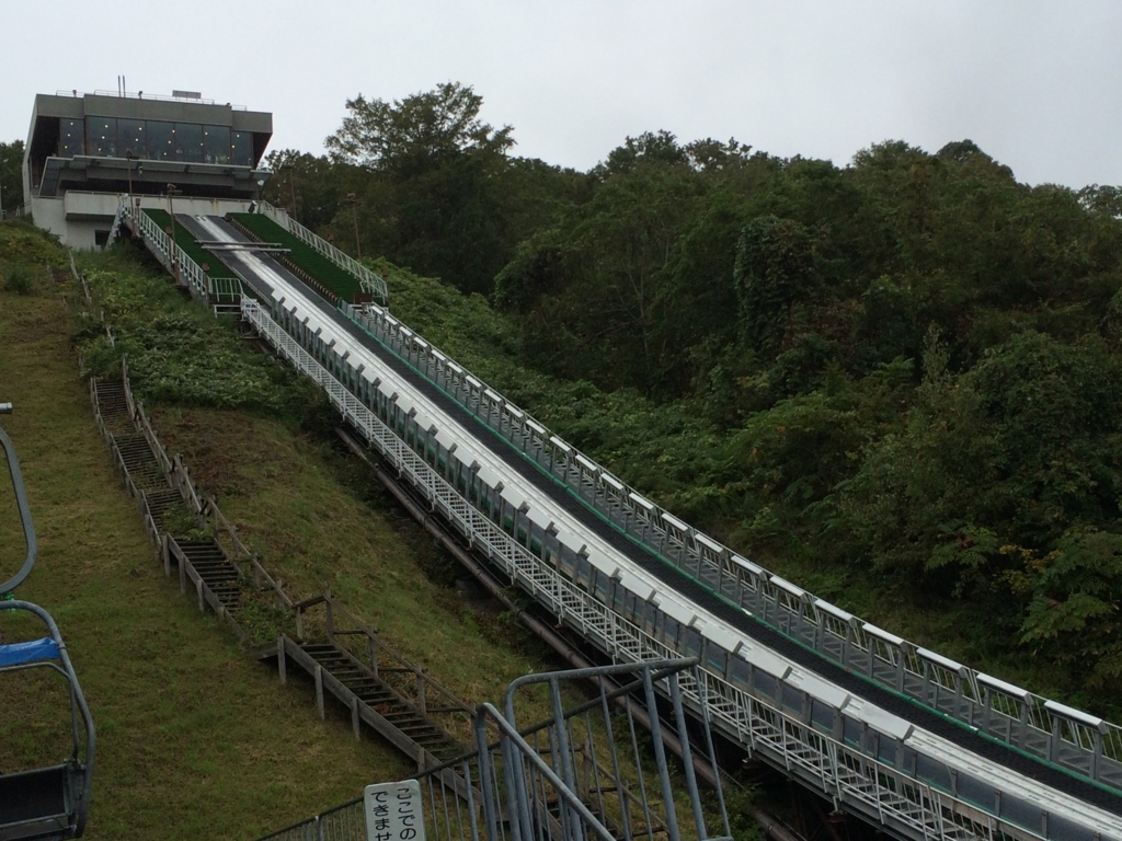 f:id:bambooshoot07:20160918220035j:plain