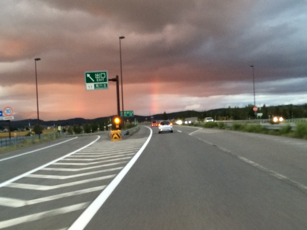 f:id:bambooshoot07:20160918223258j:plain