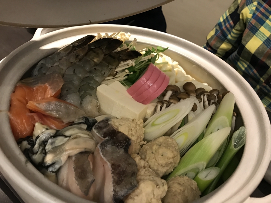 f:id:bambooshoot07:20161204204229j:plain