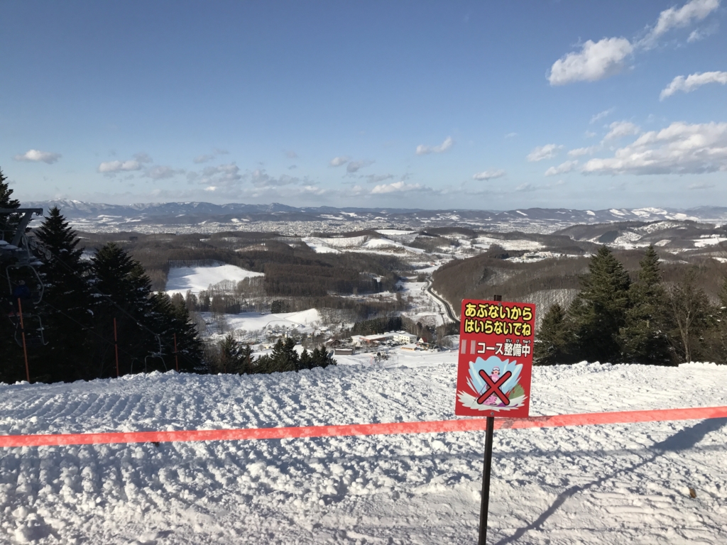 f:id:bambooshoot07:20161218193230j:plain