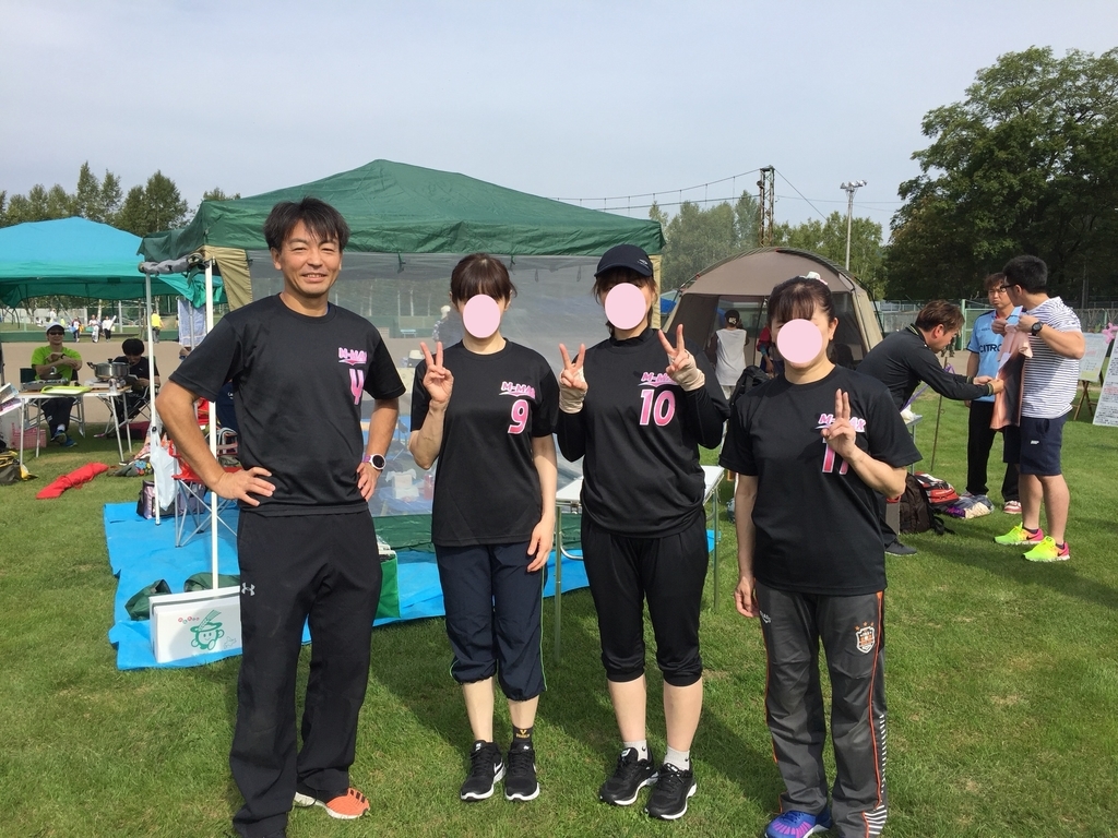 f:id:bambooshoot07:20180916164339j:plain f:id:bambooshoot07:20180916164339j:plain