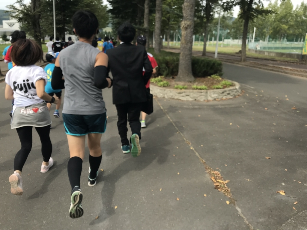 f:id:bambooshoot07:20180916165419j:plain f:id:bambooshoot07:20180916165419j:plain