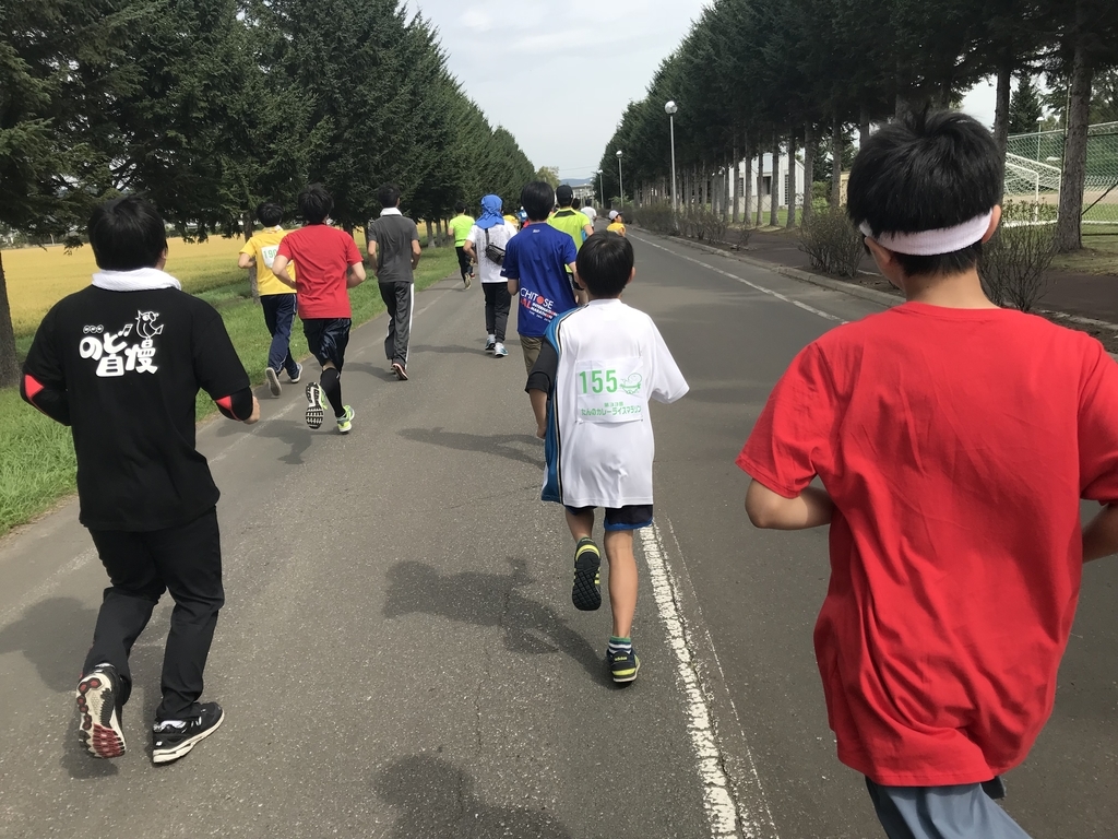 f:id:bambooshoot07:20180916165511j:plain f:id:bambooshoot07:20180916165511j:plain
