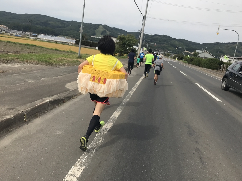 f:id:bambooshoot07:20180916165553j:plain f:id:bambooshoot07:20180916165553j:plain