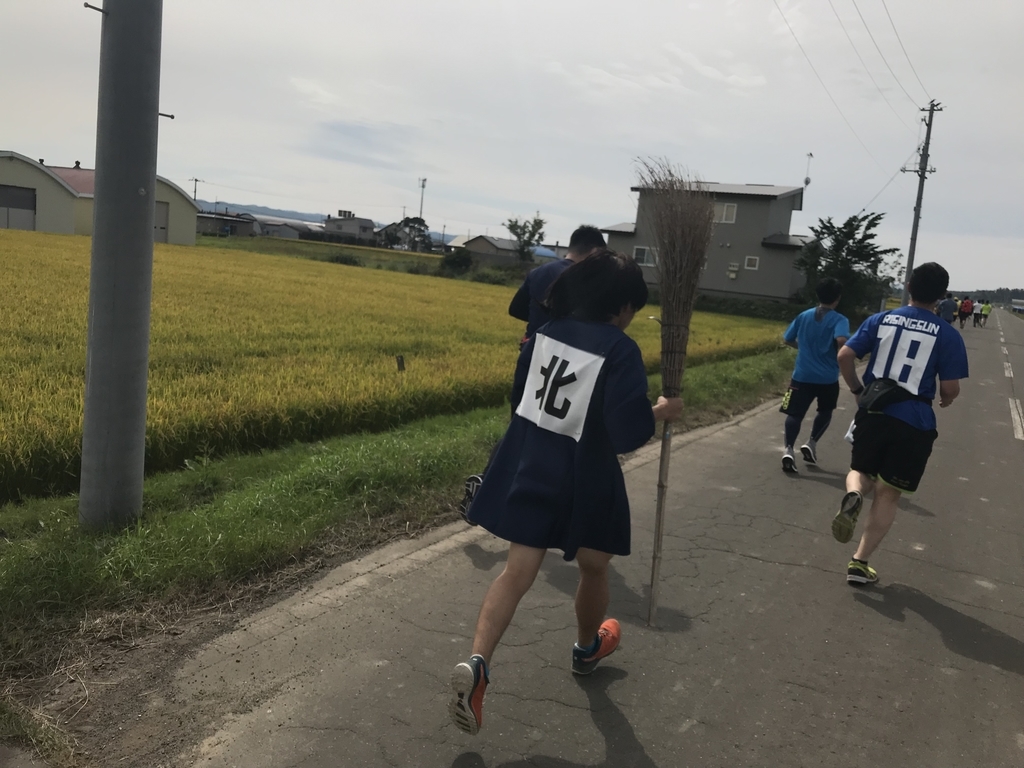 f:id:bambooshoot07:20180916165658j:plain f:id:bambooshoot07:20180916165658j:plain