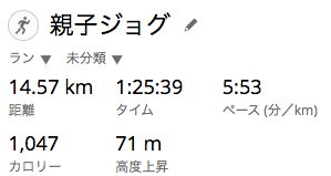 f:id:bambooshoot07:20200809192130p:plain