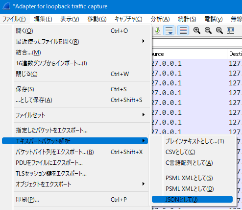 f:id:bamch0h:20211104231435p:plain