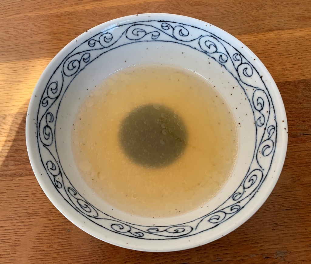 f:id:bamen:20190116134146j:plain f:id:bamen:20190116134146j:plain