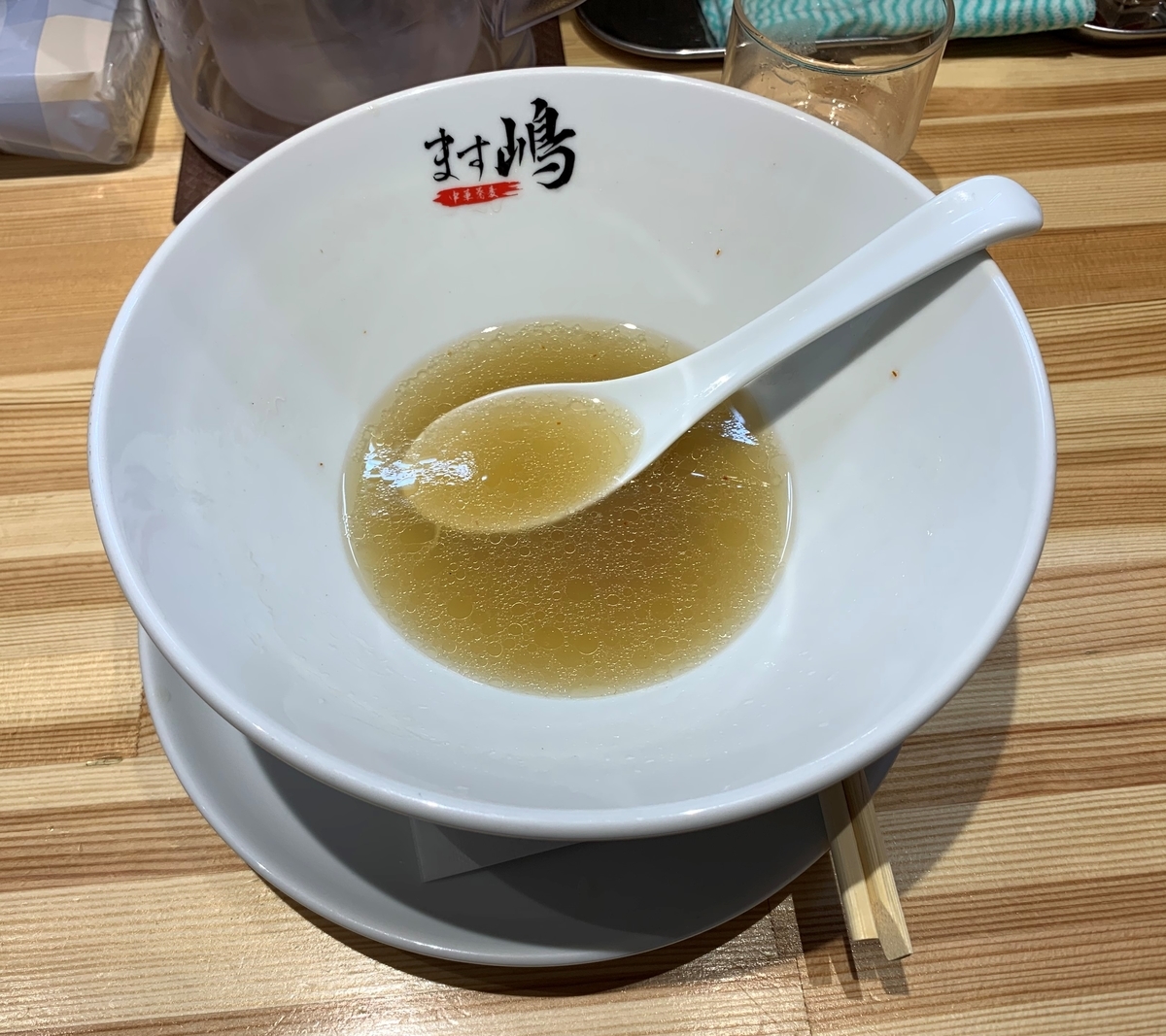 f:id:bamen:20190601215232j:plain f:id:bamen:20190601215232j:plain