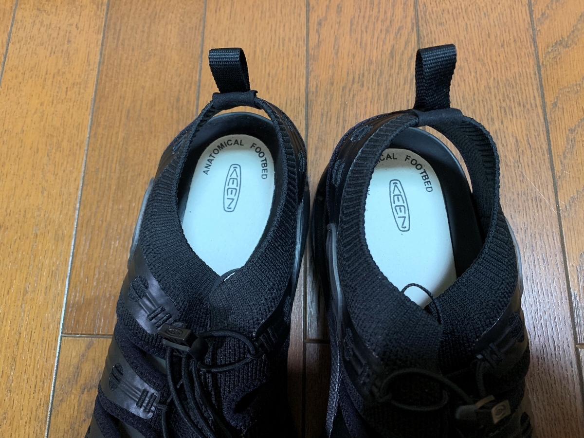 f:id:bamen:20190609085636j:plain