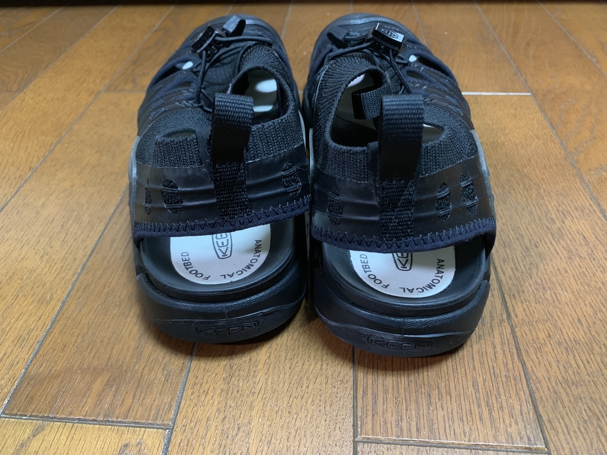 f:id:bamen:20190609085702j:plain