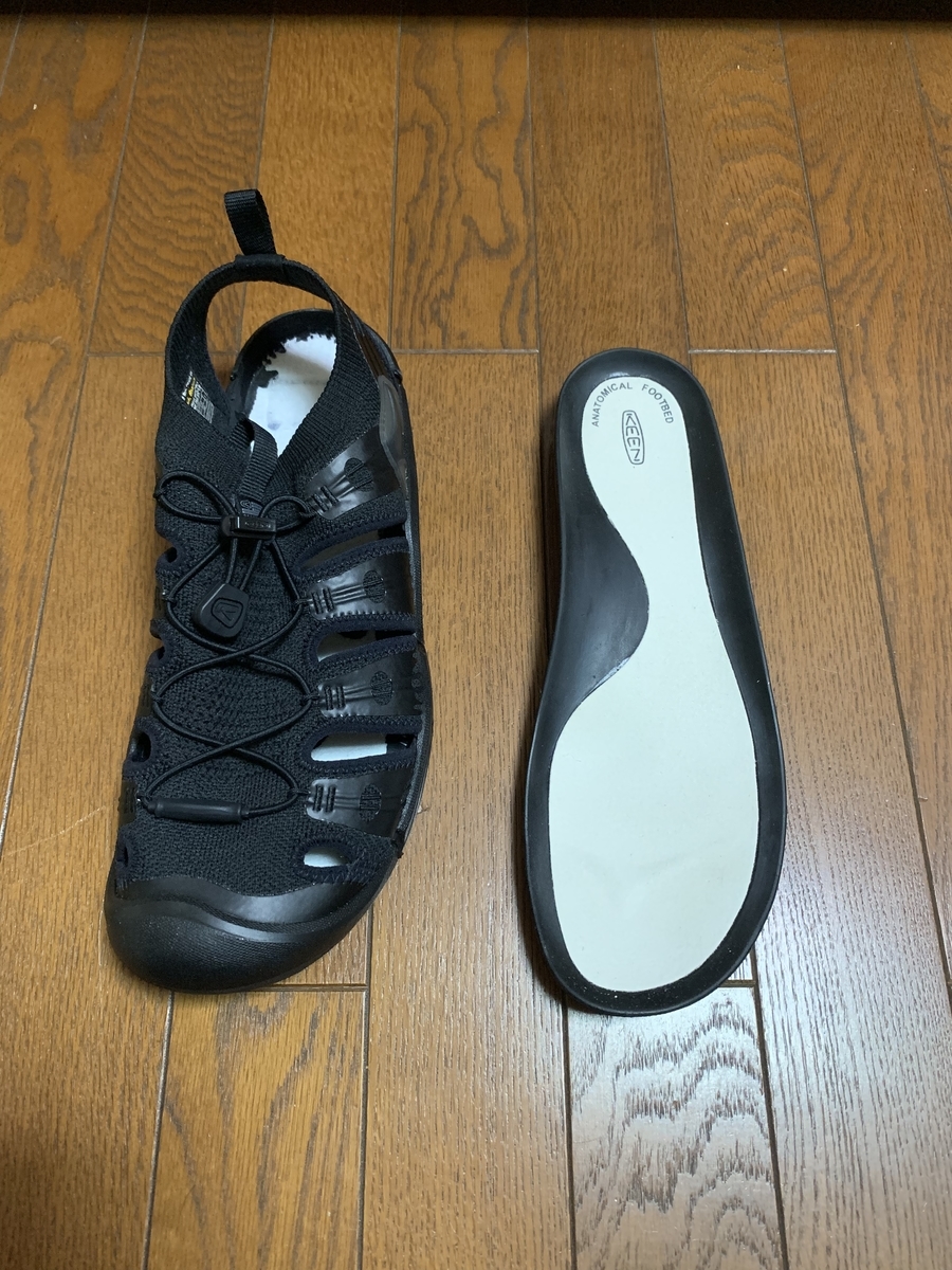 f:id:bamen:20190609085735j:plain