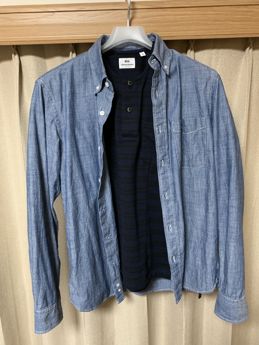 f:id:bamen:20190617190224j:plain