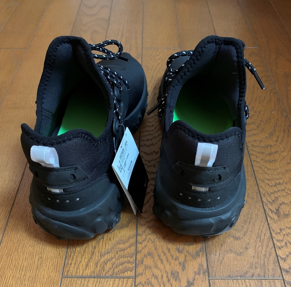 f:id:bamen:20200529154431j:plain f:id:bamen:20200529154431j:plain