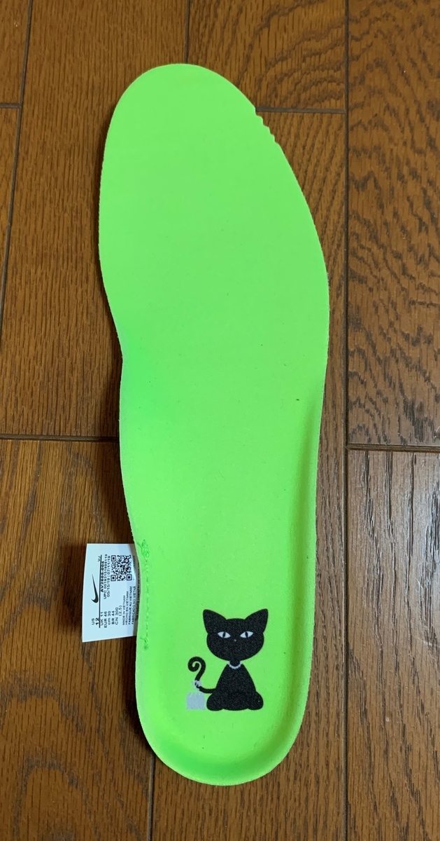 f:id:bamen:20200529154613j:plain f:id:bamen:20200529154613j:plain