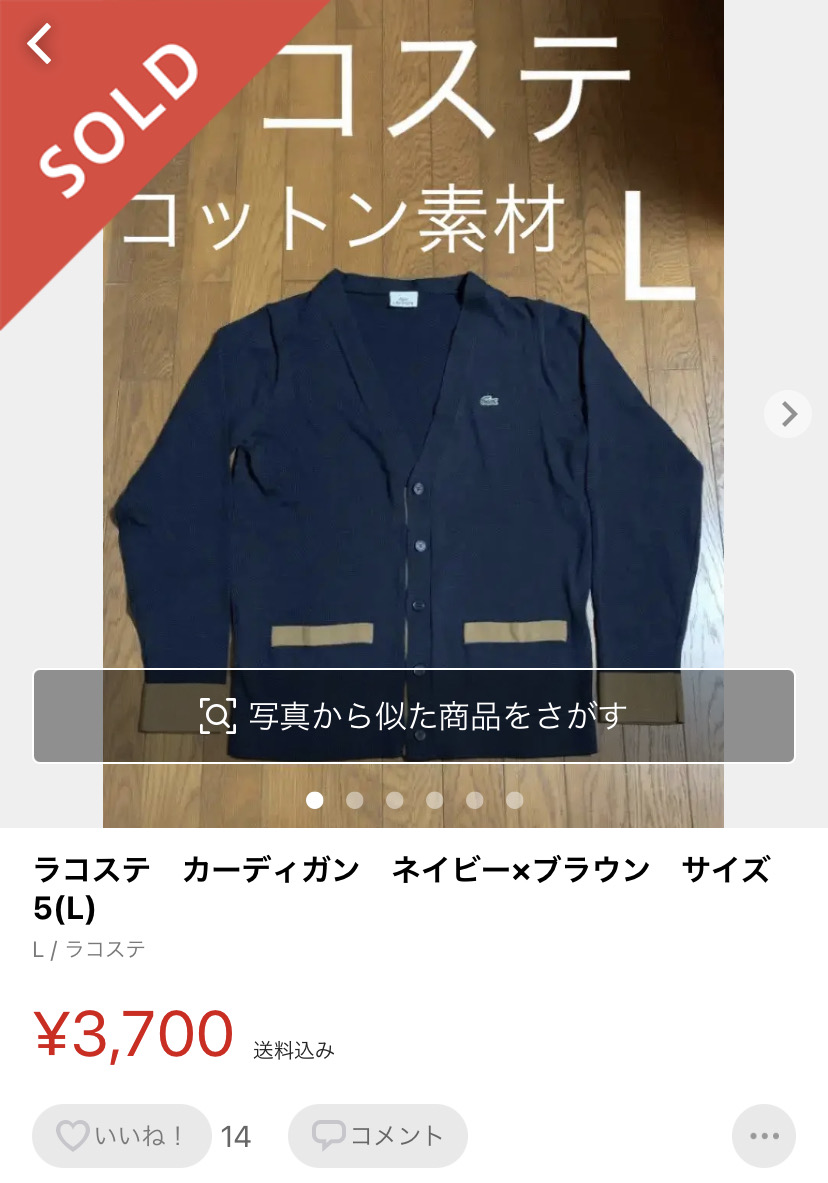 f:id:bamen:20210328151109j:plain