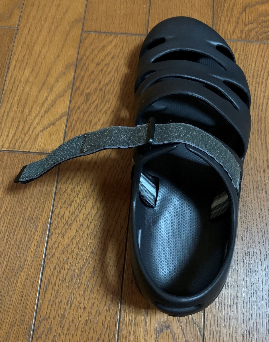 f:id:bamen:20210704195817j:plain