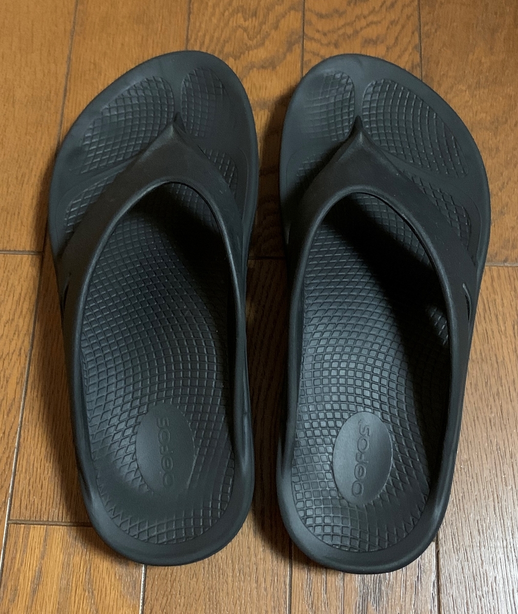 f:id:bamen:20210802154733j:plain