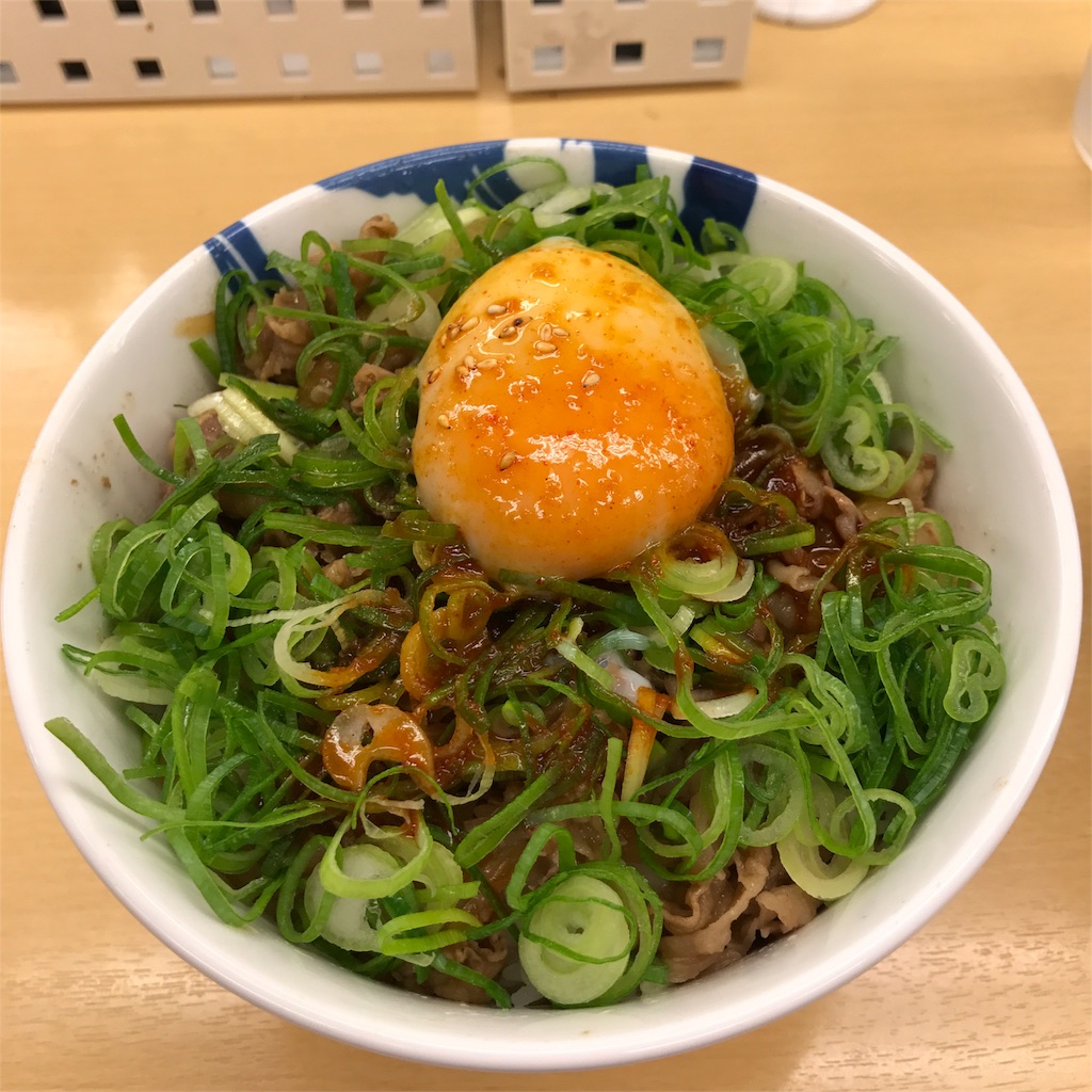 f:id:bamiiiii:20170604145052j:image