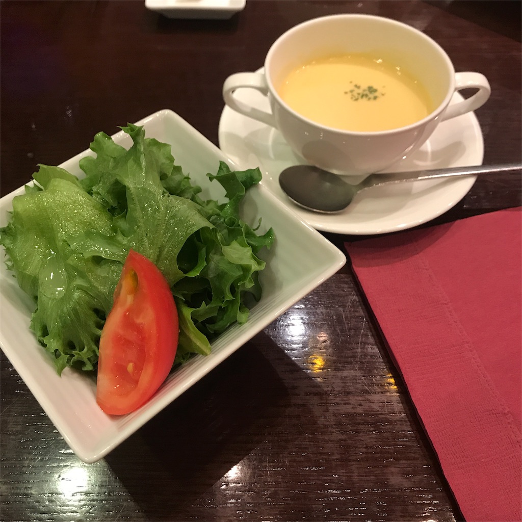 f:id:bamiiiii:20180802142035j:image