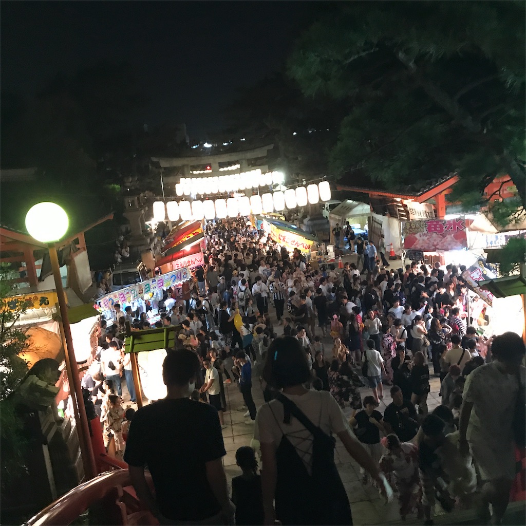 f:id:bamiiiii:20180802144157j:image
