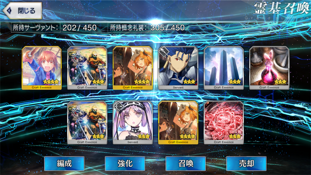 f:id:bamiiiii:20180802145144p:image