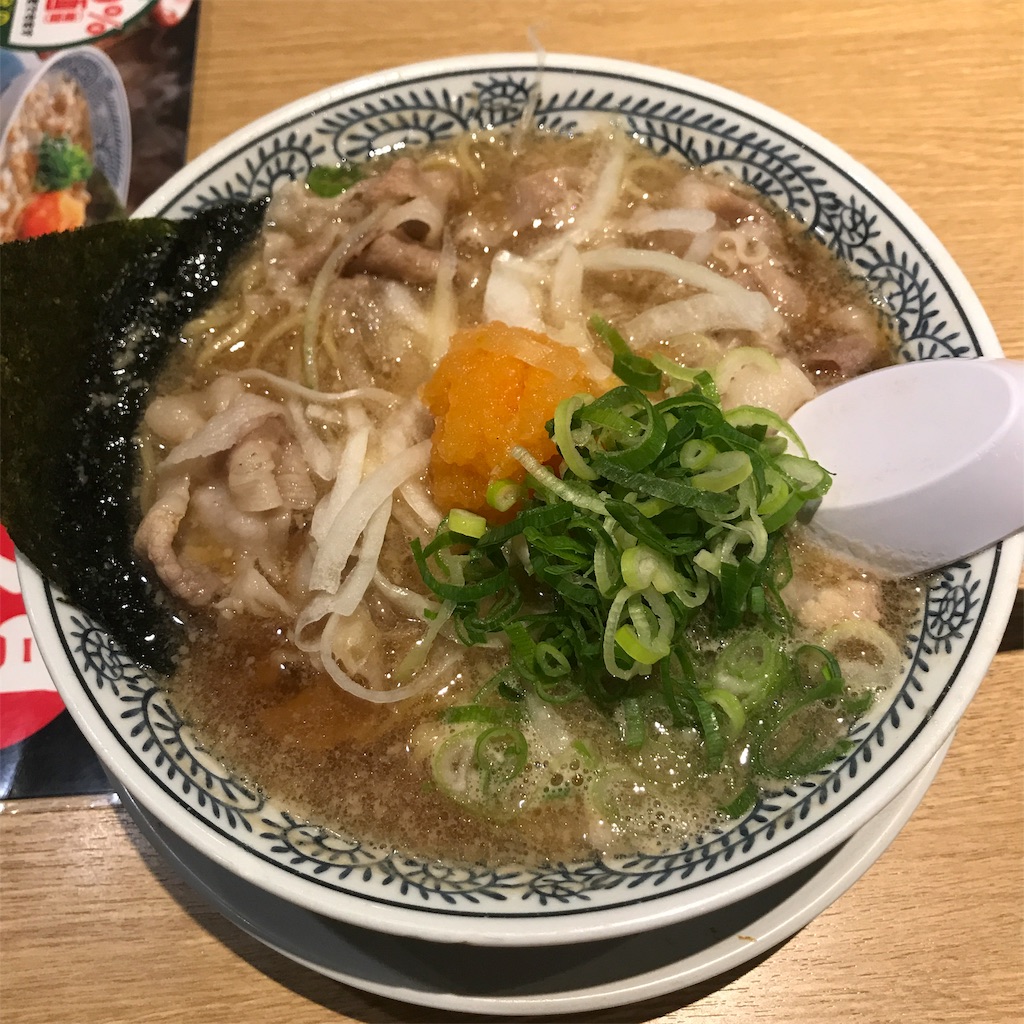 f:id:bamiiiii:20181101012900j:image f:id:bamiiiii:20181101012900j:image