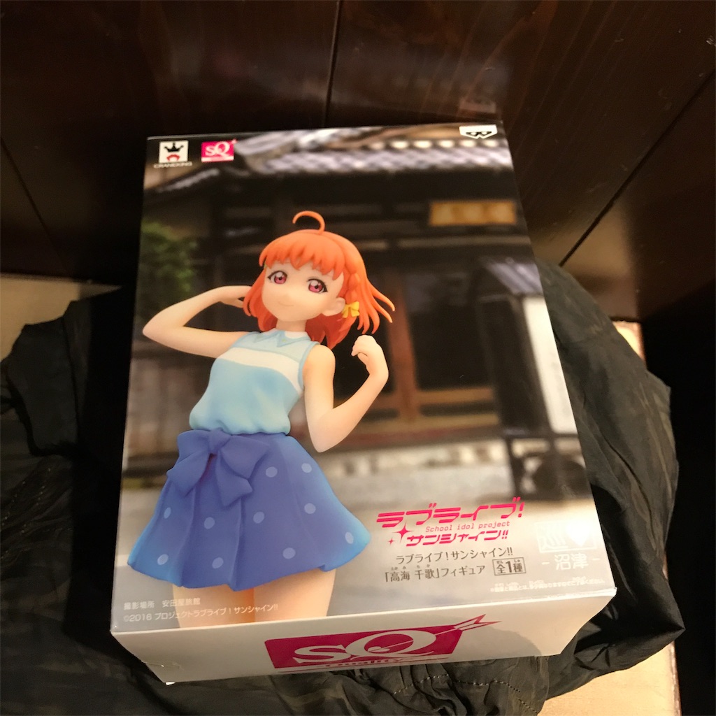 f:id:bamiiiii:20181101092314j:image f:id:bamiiiii:20181101092314j:image