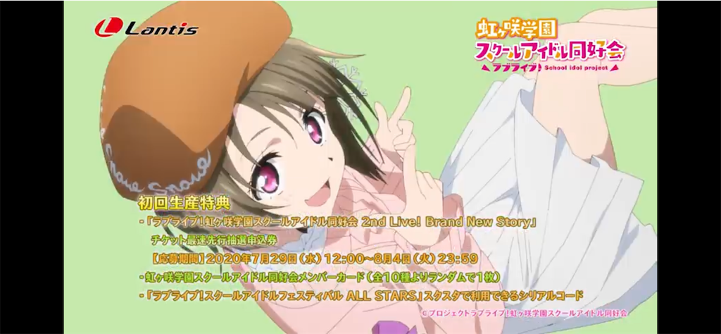 f:id:bamiiiii:20200903131133p:image