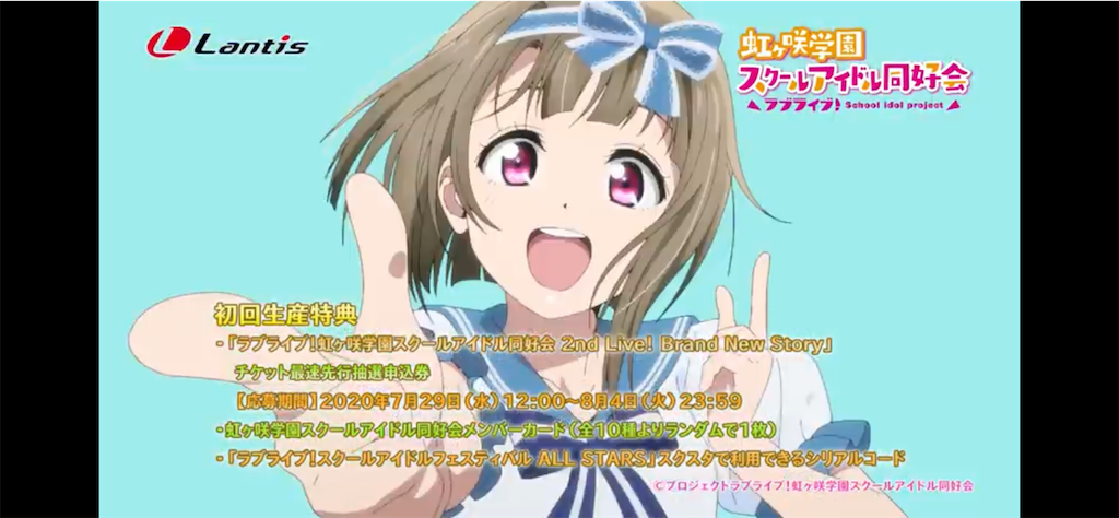 f:id:bamiiiii:20200903131149p:image