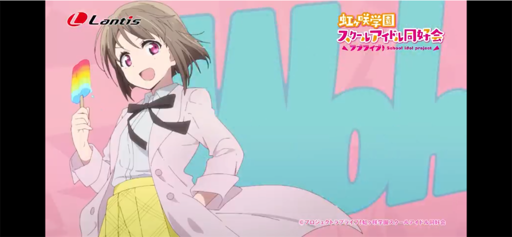 f:id:bamiiiii:20200903131153p:image