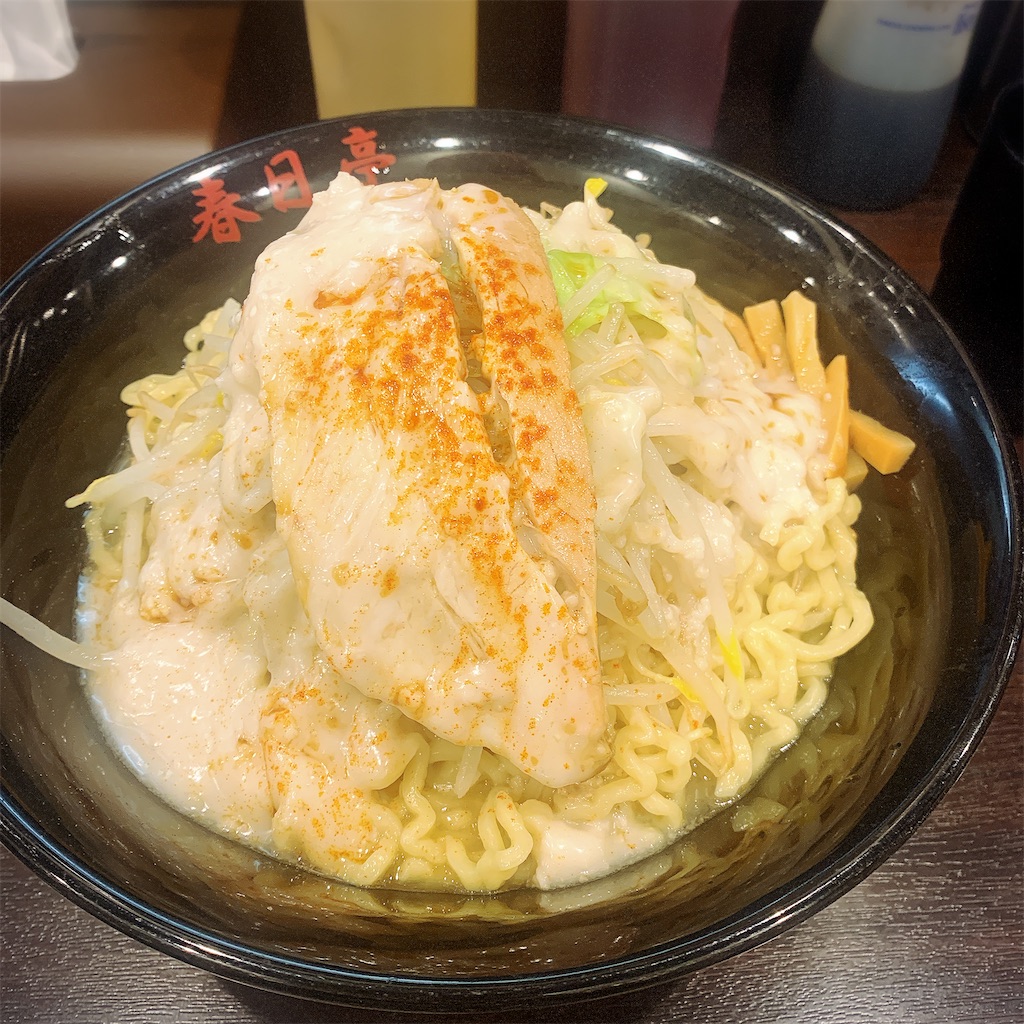 f:id:bamiiiii:20200903135247j:image