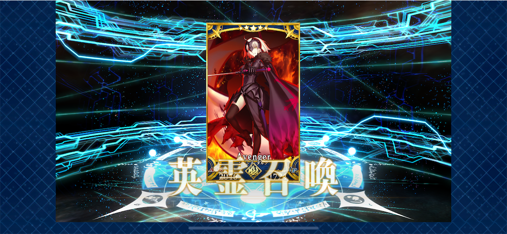 f:id:bamiiiii:20200903185548p:image