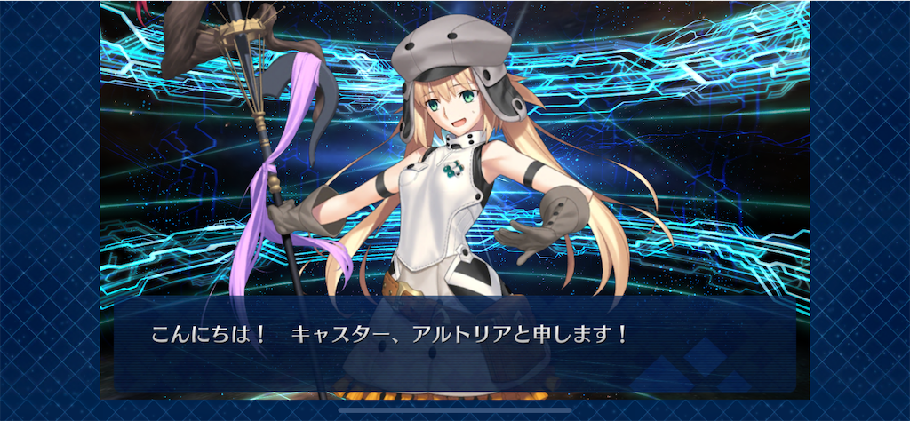 f:id:bamiiiii:20200903190525p:image
